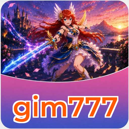 gim777 FAQ