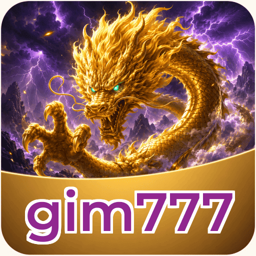 gim777 Signature