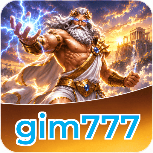 gim777 Download