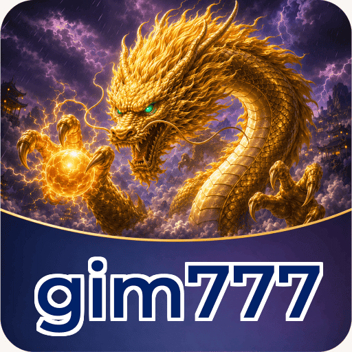 gim777 Signature