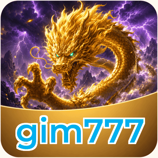 gim777 Verification