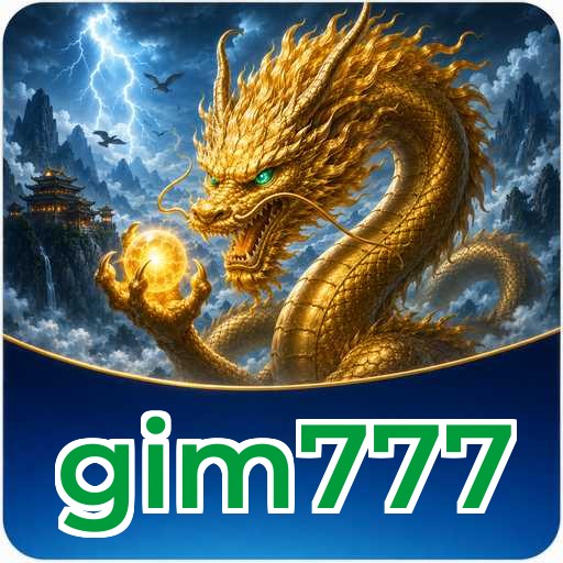 gim777 Signature
